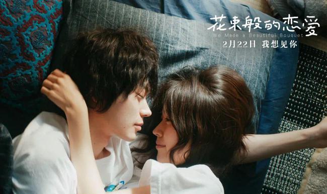 王子与公主冒险