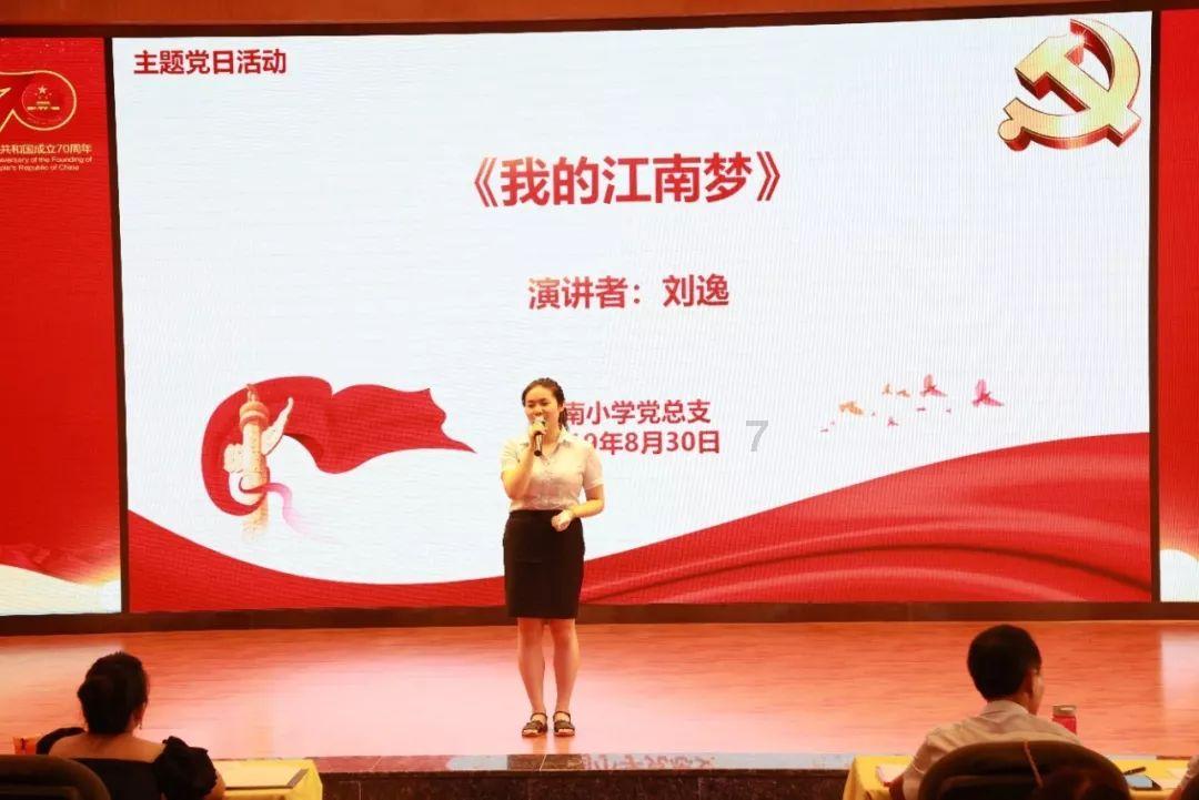 妙鸭相机app下载官网
