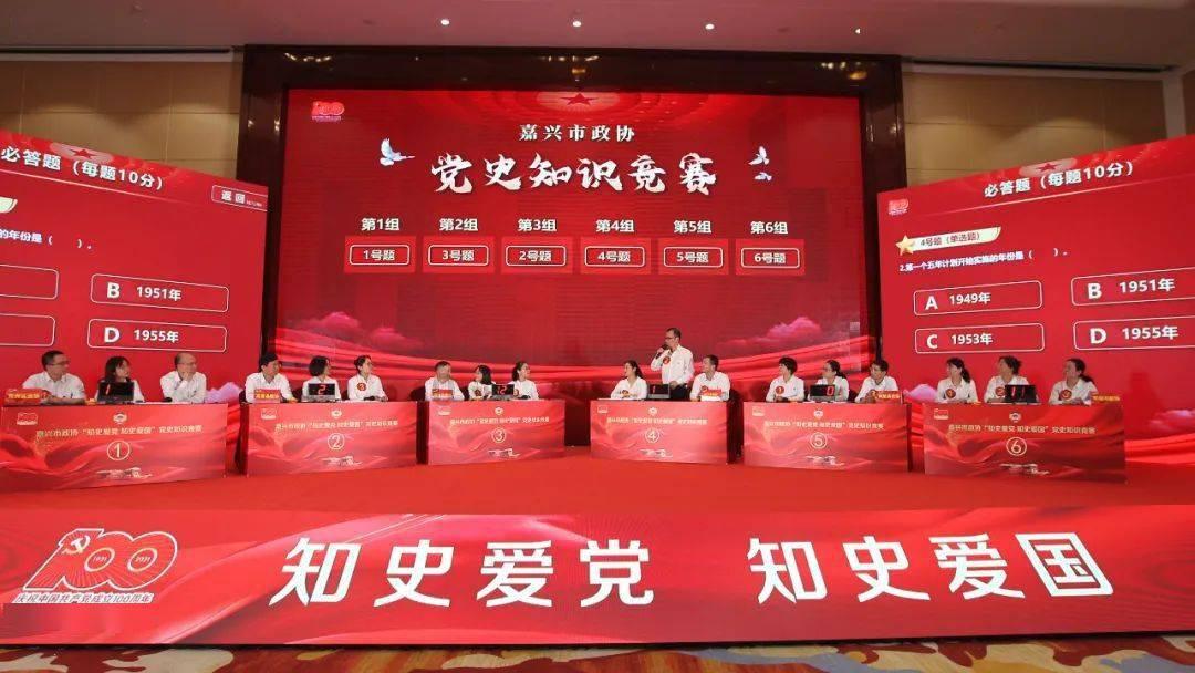 佐迪亚克斯之子