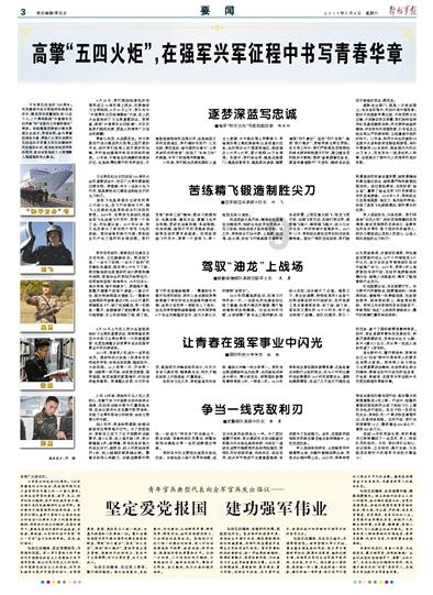 家园卡拉克沙漠